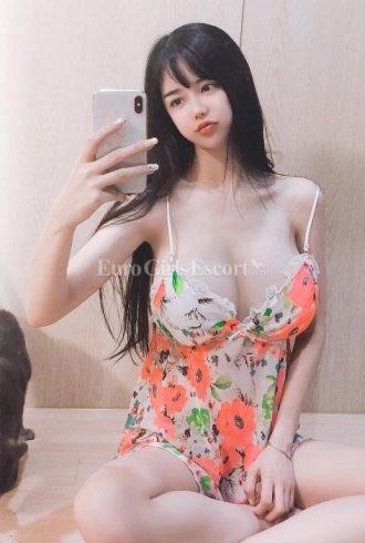 Nini