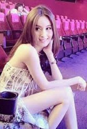 Joana