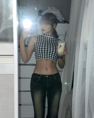 jiyu