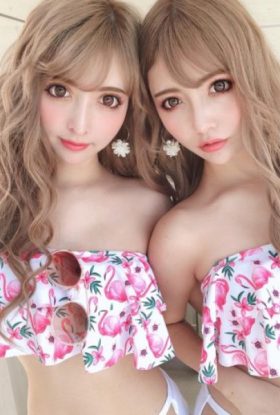 We are Twins