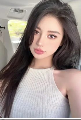 Asami